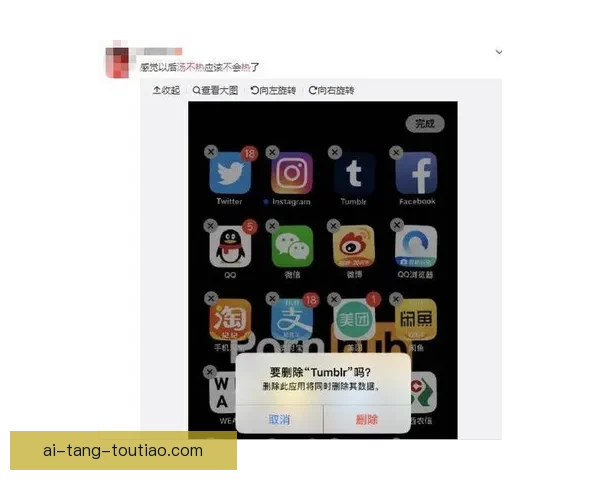 探索无限可能：你的下一站，就在汤不热App！