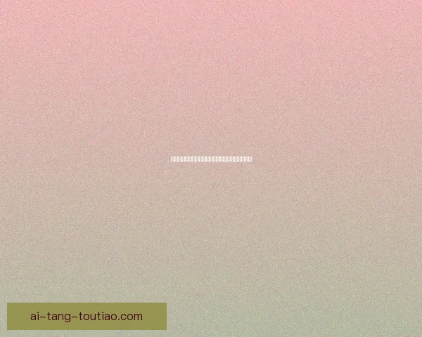 高清电影：点燃你的视觉盛宴，重塑影院级震撼体验