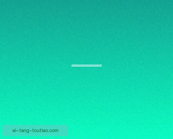 探索情感的边界：一场身临其境的亲密互动体验