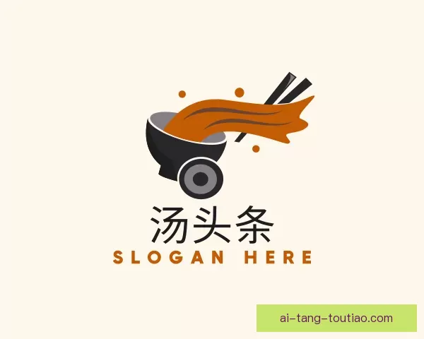关于汤头条网页版